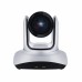 HDKATOV KT-HD40RS (KATO VISION) - HDMI-камера для видеоконференций
